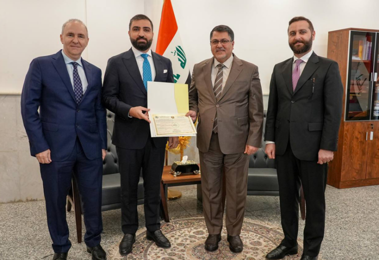 Emkanat Awarded License for “Baghdad Hills” Project